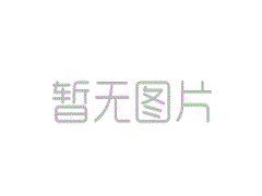 国际黄金价格连续两天内上涨，将来将继续强劲